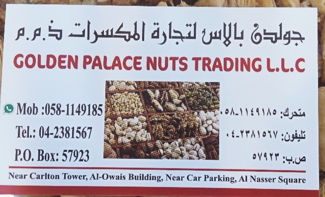 Golden Palace Nuts Trading